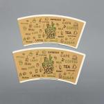 Recyclable Disposable Biodegradable Paper For Making Paper Cup Fan