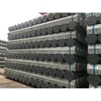 Buy cheap Round Steel Scaffolding Galvanized Pipe EN39 / BS1139 Standard 3.20mm Wall product