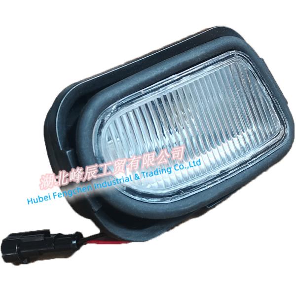 Dongfeng Dcec Kinland T375 Commercial Truck Cabin Parts Step Lamp Assembly