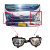 Buy cheap Original AUMARK Foton Truck Headlights L1364020200A0 L1364020100A0 for Year 2005- from wholesalers