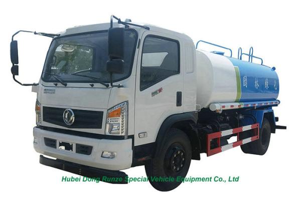 Buy cheap DF Road Wash Water Carrier Truck 8000L With Water Pump Sprinkler For Clean Drink Water Delivery and Spray from wholesalers