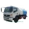 Buy cheap DF Road Wash Water Carrier Truck 8000L With Water Pump Sprinkler For Clean Drink Water Delivery and Spray from wholesalers