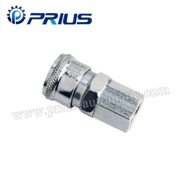 Buy cheap Metal Coupler SF from wholesalers