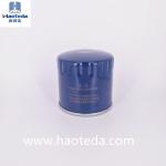 Automobile Fuel Filter Hepa Filtration Grade OEM LS468