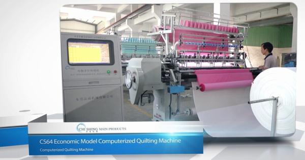 Buy cheap 1.6M Garment High Speed Quilting Machine , Industrial Lock Stitch Sewing Machine from wholesalers