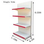 Accuracy High Quality Supermarket Shelves Removable Retail Hanging Basket