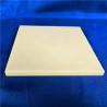 Buy cheap IEC60335-2-113 10mm Thickness Silicone Rubber Artificial Skin from wholesalers