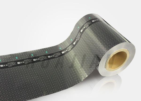 Buy cheap Gold Coated Pharma Aluminium Blister Foil For Medicine Packaging from wholesalers