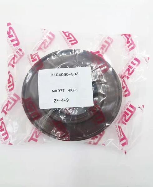Buy cheap 8-94336315-2 OUTER REAR HUB OIL SEAL SUITABLE FOR QINGLING ISUZU PARTS 4HK1/NKR55 from wholesalers