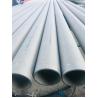 Buy cheap Sch 40 ASTM A312 AISI 316L 4 Stainless Steel Pipe Hot Rolled Hot Extruded Cold Pulled Rolled from wholesalers
