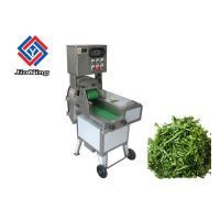 Buy cheap Restaurant Salad Cutting Machine , Cabbage Leek Fruit Cutter Cutting Machine product