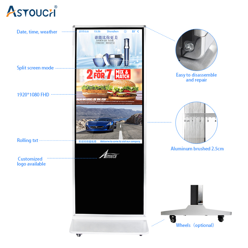 OEM Mall / Museum Digital Signage 49 Inch Digital Advertising Displays