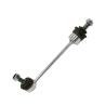 Buy cheap Auto Suspension Parts XINLONG LION Rear Stabilizer Bar End Link for BMW OE 33556753770 from wholesalers