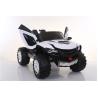 Buy cheap 12V Police Electric Cars for Kids Four-Wheel Drive Multifunction Ride On Car Toys from wholesalers