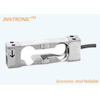 Buy cheap Load Cell ISP4MC3 2kg C3 Electronic Aluminum Single Point Weight force sensor For Electronic Balance scale 1.0±0.1mV/V product