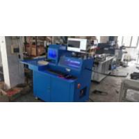 Buy cheap MT510c autobending machine for die rule 2pt-3pt/STEEL RULE AUTO BENDER product