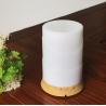 Buy cheap PP + Wood Material Scent Air Machine For Home With White 7 Colors Light from wholesalers