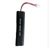 Buy cheap Defibrillator Limno2 Battery Pack CR123A 4S2P 12V 2600MAH from wholesalers
