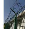 Buy cheap Factory Price Stainless Steel Razor Wire Prices Concertina Razor Blade Barbed Wire Manufacturer from wholesalers