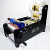 Buy cheap Semi-automatic bottle label applicator machine TB-26 from wholesalers