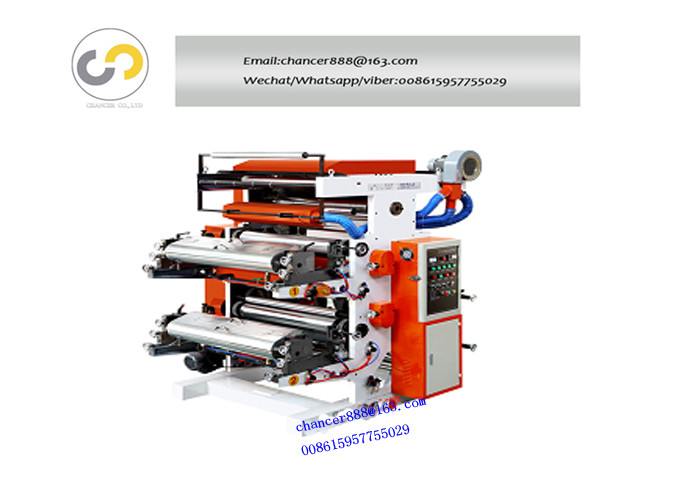 Kraft paper bag plastic film bag flexo machine flexo printing machine