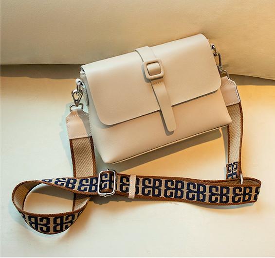 Buy cheap 14cm Cream Leather Crossbody Bag Hasp Closure Square Sling Bag from wholesalers