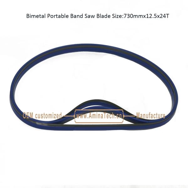 Buy cheap Bimetal Portable Band Saw Blade Size:730mmx12.5x24T from wholesalers
