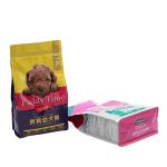 Barrier Tailored PET Food Packaging Bag 2 oz 2 Lb Stand Up Pouch ISO 9001
