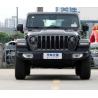 Buy cheap 2022 top supplyJe ep Wrangler Electric Automobile EV Car Electric Vehicle EV suv from wholesalers