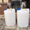 Buy cheap Plastic Acid Alkaline Resistant Chemical Mixing Tank With Agitator 0.75kw 200L from wholesalers