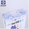 Buy cheap Rice Bopp Laminated Bags Bopp Printed Bags Breathable Easy Open Clip Tape from wholesalers