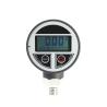 Buy cheap CE 9V Battery Operated 100MPa Digital Pressure Indicator from wholesalers