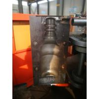 Buy cheap 250ml 45 Steel Water Bottle Mould Blow Molding CNC Wash product