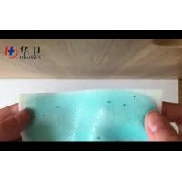Buy cheap Wholesale reduce fever cooling patch product