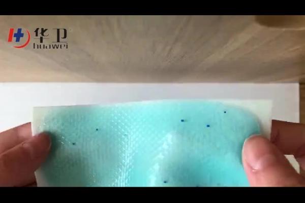 Buy cheap Cooling Gel Plaster for Reducing the Fever from wholesalers