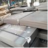 Buy cheap AISI 1095 Carbon Steel Plates 12mm Grade Q235B SS400 for Construction Structure from wholesalers