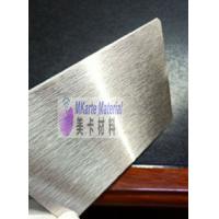 Buy cheap Thick Matt Finish Stainless Lamination Steel Plate For Lnlay Sheet Lamination product