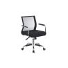 Buy cheap Breathable 41cm Fabric Office Chairs With Arms And Wheels from wholesalers