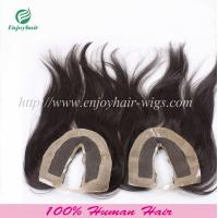 Buy cheap U-part Lace top closure 4''x4''malaysian virgin hair natural color 10''-24''L product