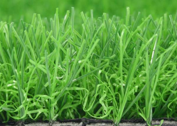 Buy cheap Free Metal Landscaping Artificial Grass Mats Anti-UV Environment Friendly from wholesalers