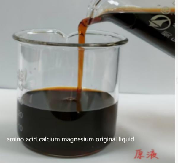Amino Acid Chelated Calcium Magnesium Agricultural Fertilizer Mango Hami Melon
