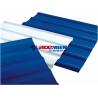 Buy cheap high quality pvc asa roof corrugated tile from wholesalers
