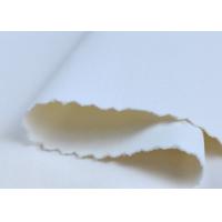 Buy cheap 85%Recycled nylon 15%spandex fabric 130gsm swimsuit bra white stretch knitted product