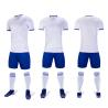 Buy cheap ODM OEM Plain Soccer Jerseys Soccer Quick Dry Plain White Soccer Jersey from wholesalers