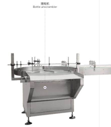Buy cheap Automatic Liquid Bottle Filling Machine GMP 2500 Bottles/hour from wholesalers