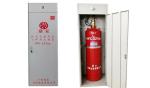 100L FM200 Fire Fighting System HP345 Steel Welding Gas Cylinder