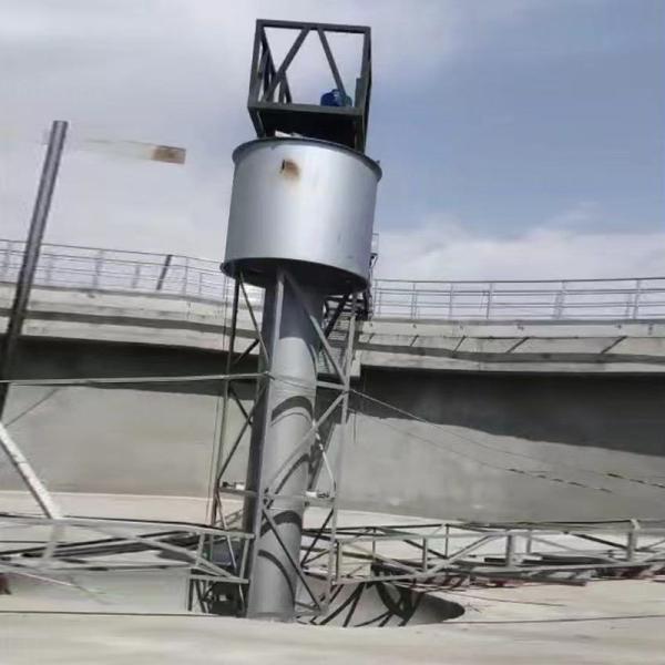 Buy cheap 304 Stainless Steel Suspended Center Drive Mud Scraper Sewage Treatment Machine from wholesalers