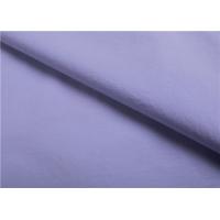 Buy cheap 110G Water Repellent Outdoor Fabric product