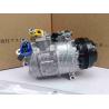 Buy cheap Auto AC conditioning compressor for BMW X5 64526918000 DS86016 from wholesalers