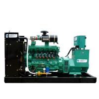 Buy cheap Nature Gas Biogas LPG Gas Generator product